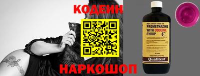 дурь Заводоуковск