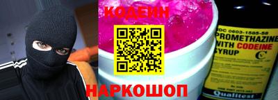 мефедрон мука Жуковский