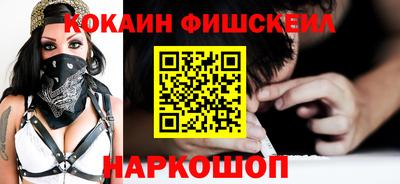 дурь Заводоуковск
