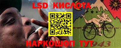 дурь Заводоуковск
