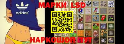 мефедрон мука Жуковский