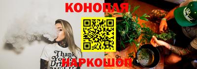 мефедрон мука Жуковский