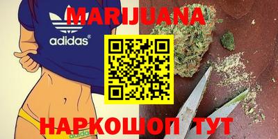 мефедрон мука Жуковский