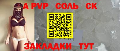 дурь Заводоуковск
