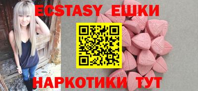 дурь Заводоуковск