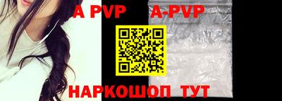 мефедрон мука Жуковский