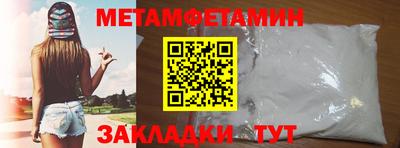 дурь Заводоуковск