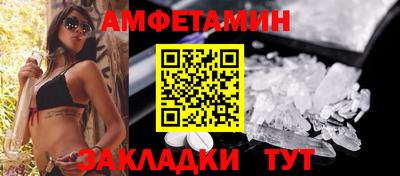 мефедрон мука Жуковский