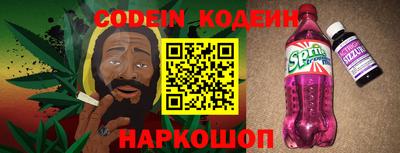 мефедрон мука Жуковский