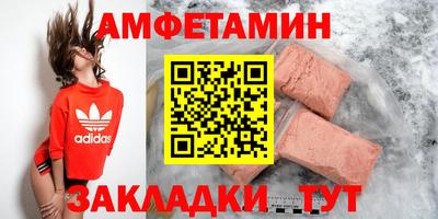 дурь Заводоуковск