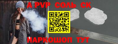 дурь Заводоуковск