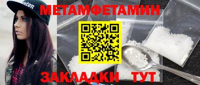 дурь Заводоуковск