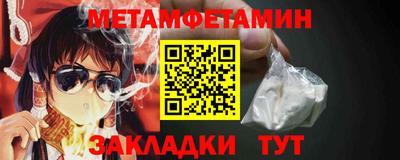 дурь Заводоуковск