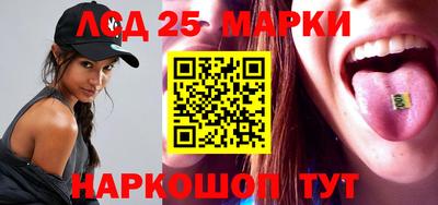 дурь Заводоуковск