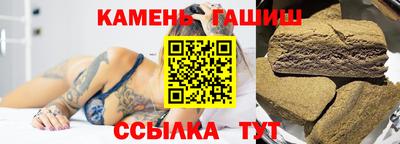 дурь Заводоуковск