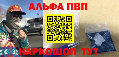 дурь Заводоуковск