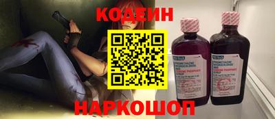 дурь Заводоуковск