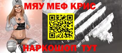 дурь Заводоуковск