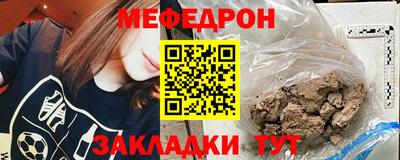 дурь Заводоуковск